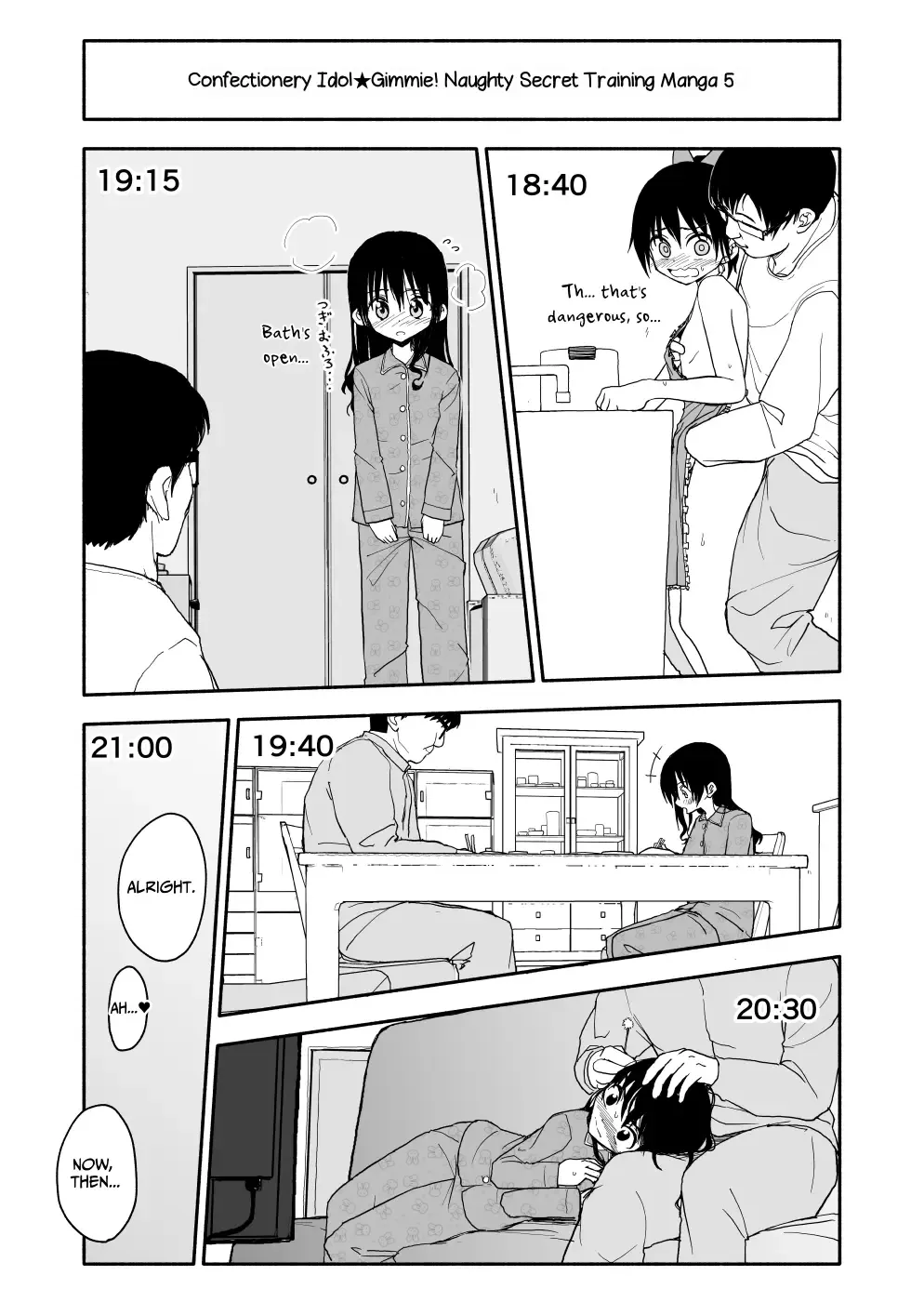 Okashi Tsukuri Idol Gimi! Ecchi na Himitsu no Tokkun Manga | Confectionery Idol Gimmie! Naughty Secret Training Manga Fhentai - Page 85