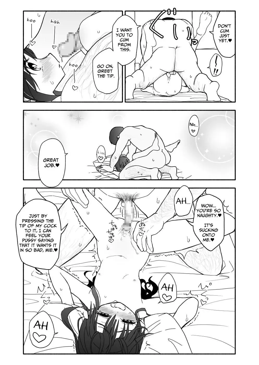 Okashi Tsukuri Idol Gimi! Ecchi na Himitsu no Tokkun Manga | Confectionery Idol Gimmie! Naughty Secret Training Manga Fhentai - Page 97