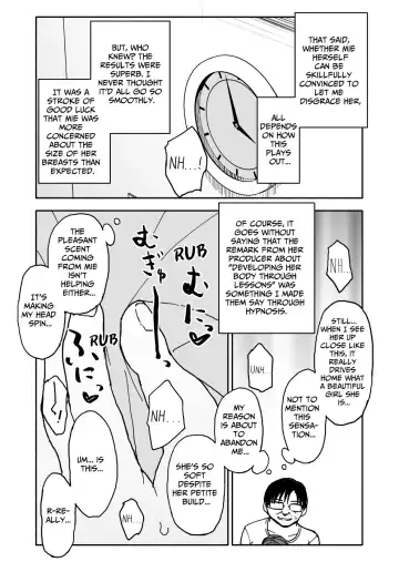 Okashi Tsukuri Idol Gimi! Ecchi na Himitsu no Tokkun Manga | Confectionery Idol Gimmie! Naughty Secret Training Manga Fhentai - Page 15