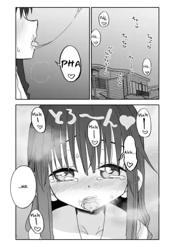 Okashi Tsukuri Idol Gimi! Ecchi na Himitsu no Tokkun Manga | Confectionery Idol Gimmie! Naughty Secret Training Manga Fhentai - Page 81
