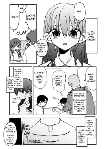 Okashi Tsukuri Idol Gimi! Ecchi na Himitsu no Tokkun Manga | Confectionery Idol Gimmie! Naughty Secret Training Manga Fhentai - Page 9