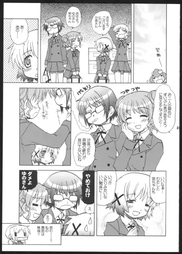 [Kairakuen Umeka] Yamabukiiro no Mebae Drive - Sunlight Yellow Sprout-Drive Fhentai - Page 23