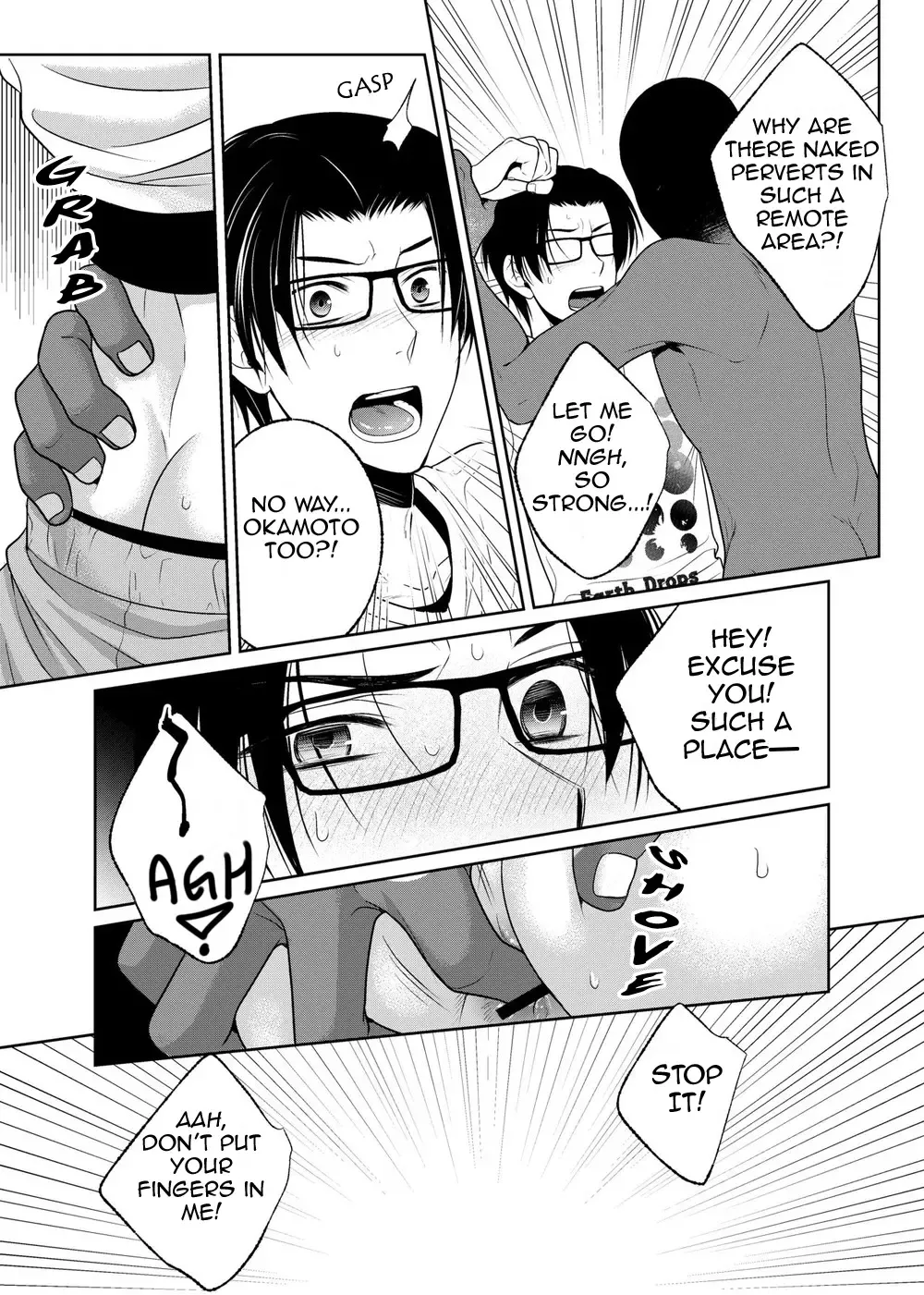 Kamikakushi no Inshi Danchi | Spirited Away in the Evil, Horny Apartment Complex Fhentai - Page 20