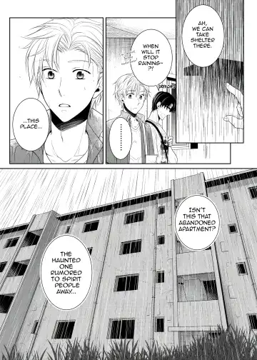 Kamikakushi no Inshi Danchi | Spirited Away in the Evil, Horny Apartment Complex Fhentai - Page 4