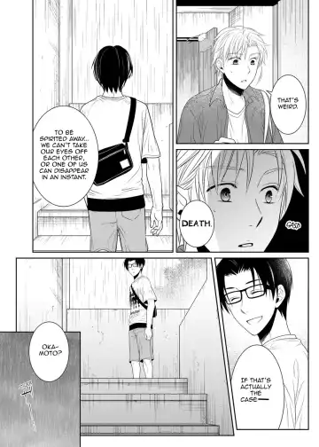 Kamikakushi no Inshi Danchi | Spirited Away in the Evil, Horny Apartment Complex Fhentai - Page 9