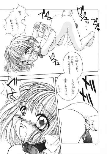 [Saiki Efu] Shikisaiengi 3 Fhentai - Page 14