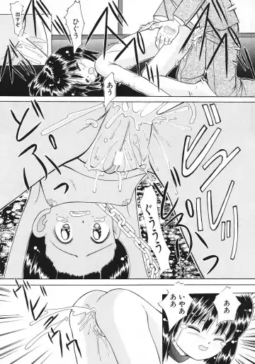 [Saiki Efu] Shikisaiengi 3 Fhentai - Page 36