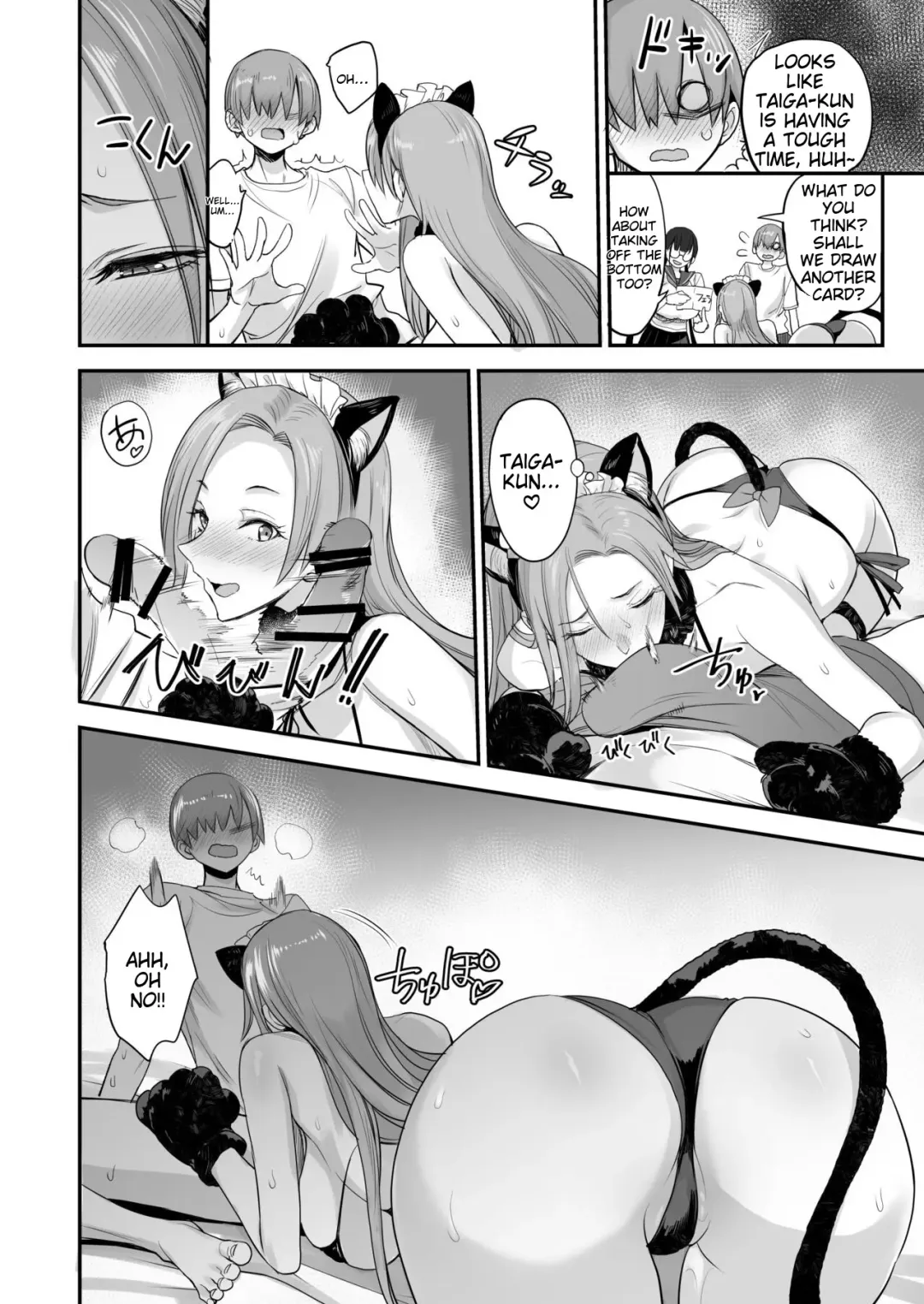 [Isao] Konna Ii Koto. Roku Fhentai - Page 17