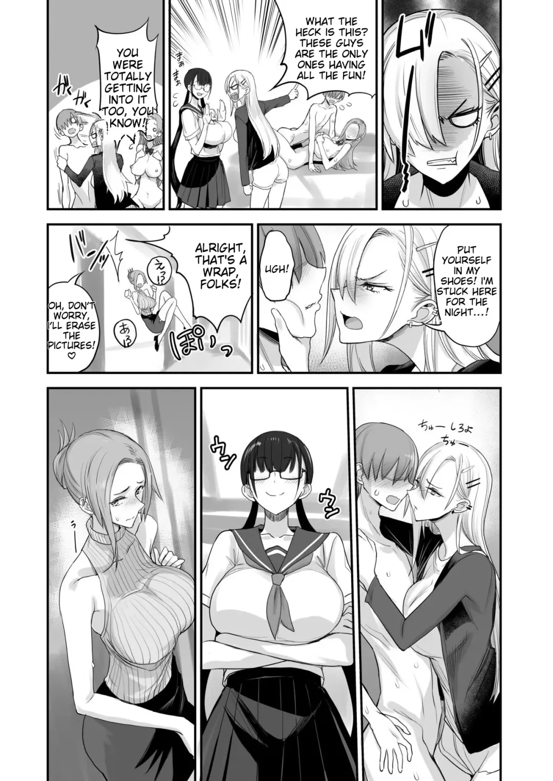 [Isao] Konna Ii Koto. Roku Fhentai - Page 37