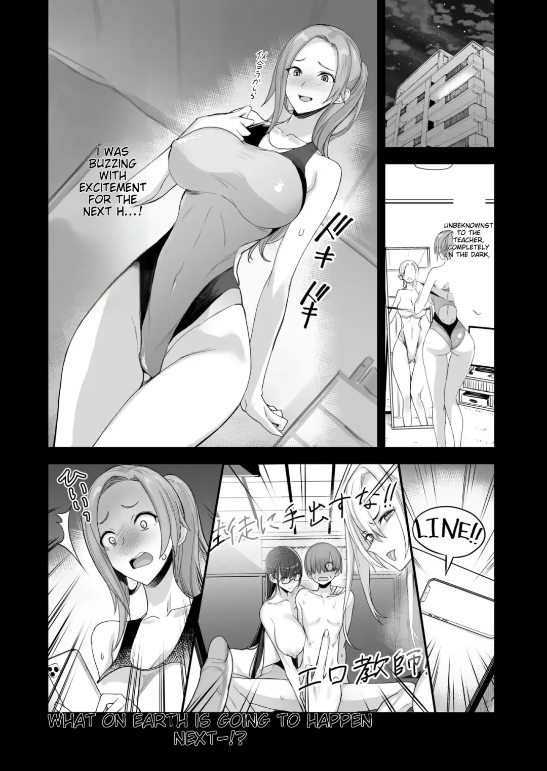 [Isao] Konna Ii Koto. Roku Fhentai - Page 4