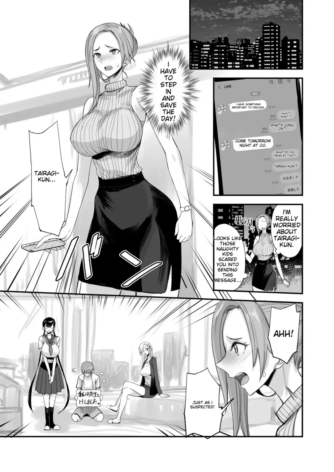 [Isao] Konna Ii Koto. Roku Fhentai - Page 6