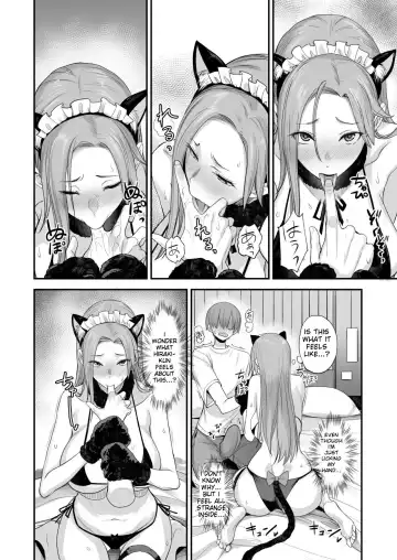 [Isao] Konna Ii Koto. Roku Fhentai - Page 15