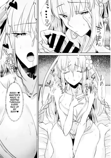 [Unadon] Otto wa Dare ni mo Watashimasen Fhentai - Page 11