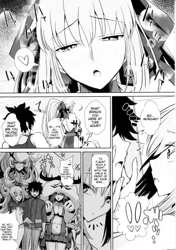 [Unadon] Otto wa Dare ni mo Watashimasen Fhentai - Page 4