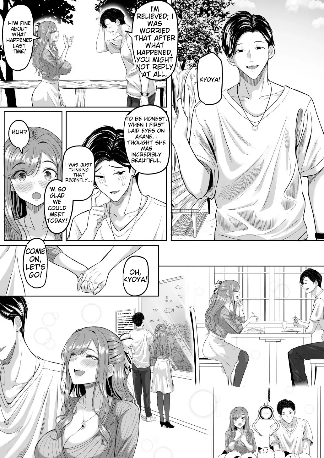 [Goma Gorilla] Houkai Kazoku Fhentai - Page 15