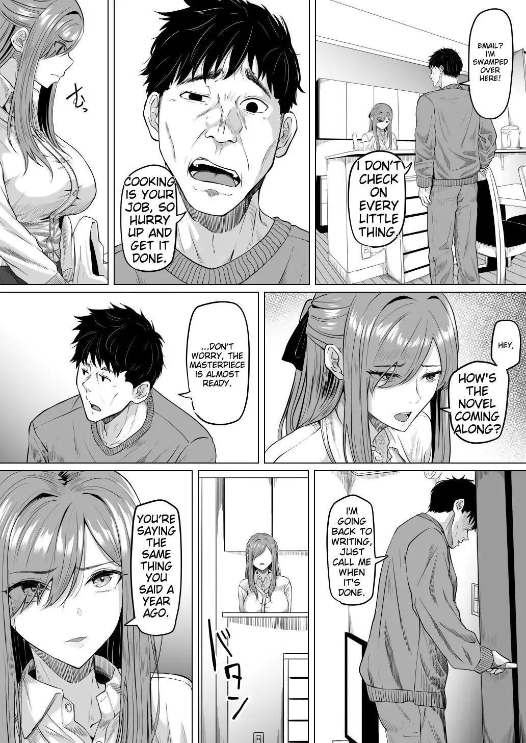 [Goma Gorilla] Houkai Kazoku Fhentai - Page 4