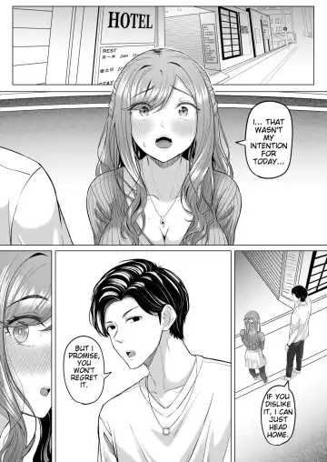 [Goma Gorilla] Houkai Kazoku Fhentai - Page 16