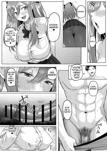 [Goma Gorilla] Houkai Kazoku Fhentai - Page 23