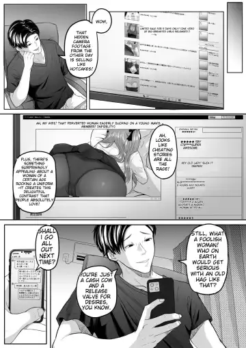 [Goma Gorilla] Houkai Kazoku Fhentai - Page 25