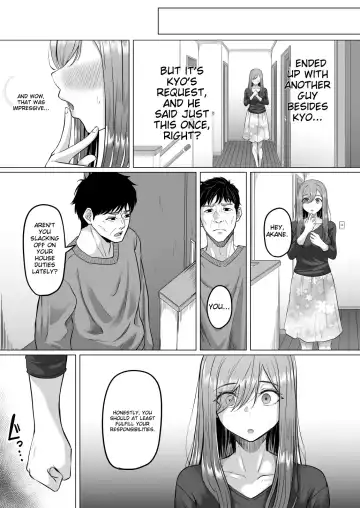 [Goma Gorilla] Houkai Kazoku Fhentai - Page 40