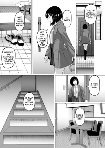 [Goma Gorilla] Houkai Kazoku Fhentai - Page 51