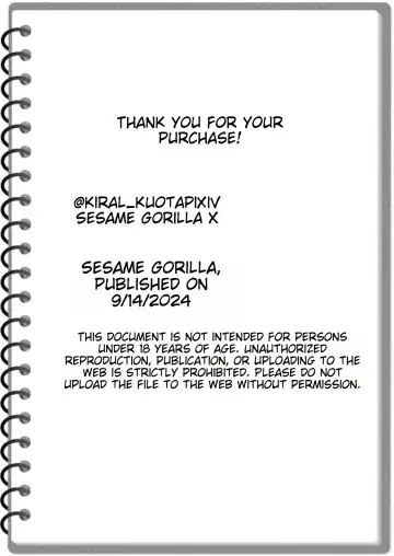 [Goma Gorilla] Houkai Kazoku Fhentai - Page 53