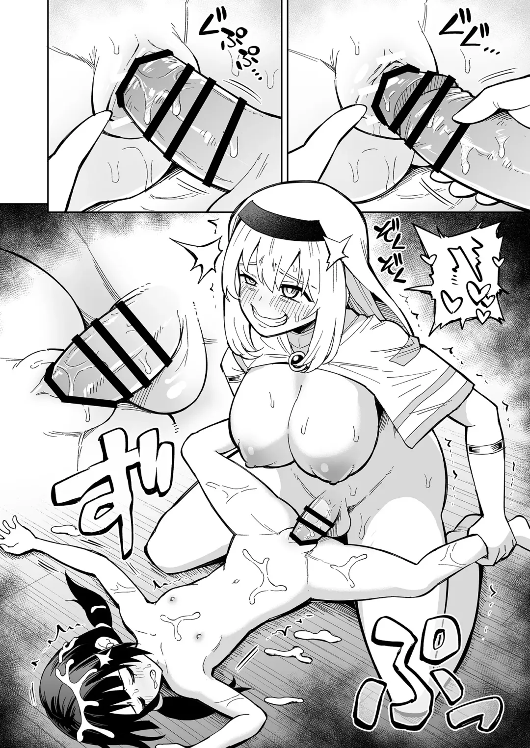 [Hitsumabushi] Kanojo Ga Monsutā Ni Natta Hi Fhentai - Page 28