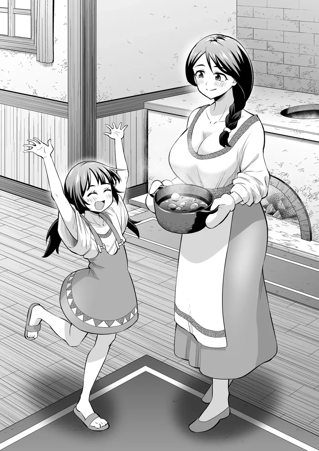 [Hitsumabushi] Kanojo Ga Monsutā Ni Natta Hi Fhentai - Page 36