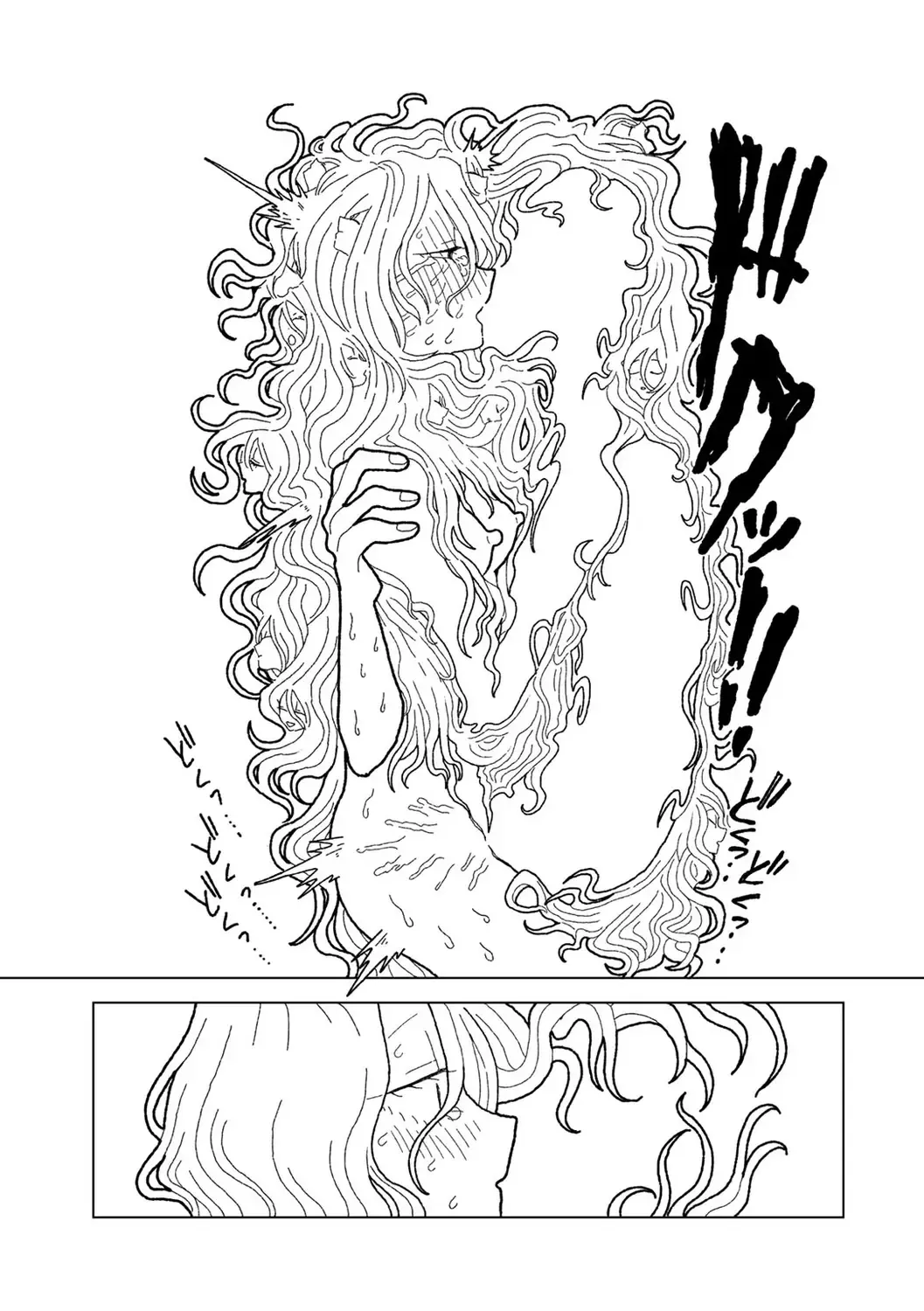 [Echipic] Plastic yori Toumei na Bakudan Fhentai - Page 55