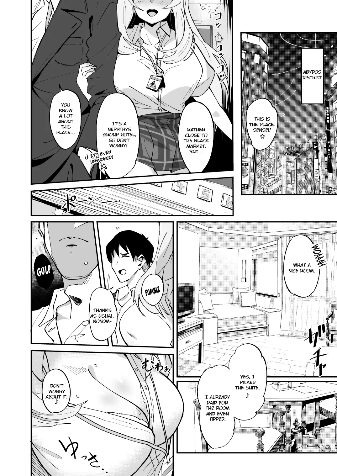 [Mance] Zenkoutei Seito. N-DAY 2 | Sensei's Most Dedicated Students. N-DAY2 Fhentai - Page 12