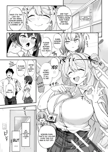 [Mance] Zenkoutei Seito. N-DAY 2 | Sensei's Most Dedicated Students. N-DAY2 Fhentai - Page 3