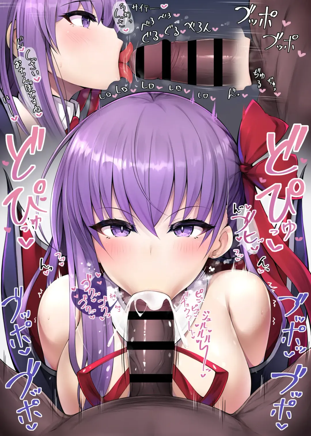 [Hiiragi Hiiro] Fella Nuki Fhentai - Page 119