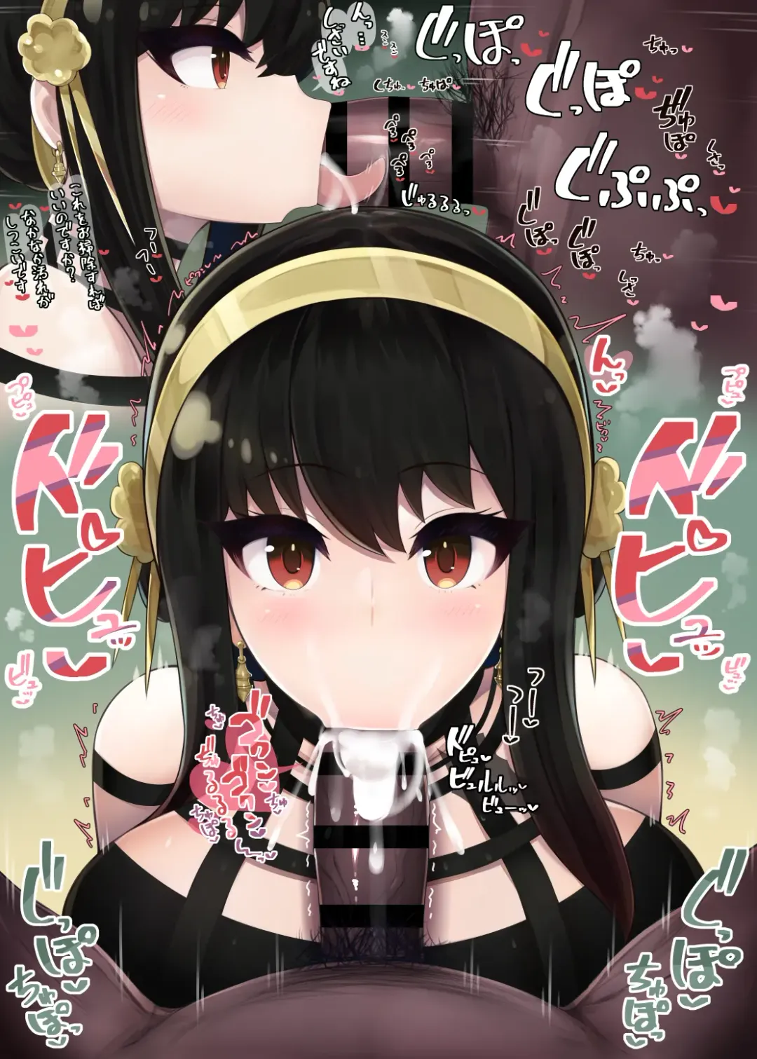 [Hiiragi Hiiro] Fella Nuki Fhentai - Page 39