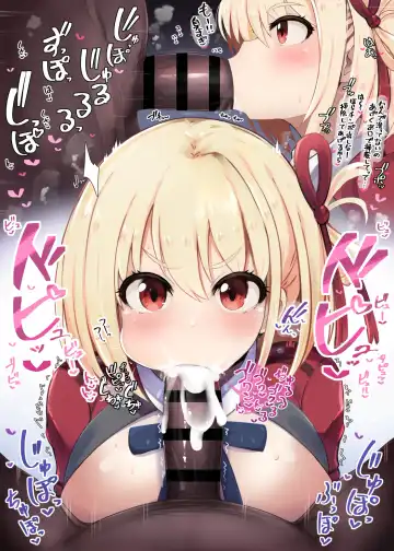 [Hiiragi Hiiro] Fella Nuki Fhentai - Page 23