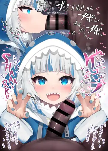 [Hiiragi Hiiro] Fella Nuki Fhentai - Page 34