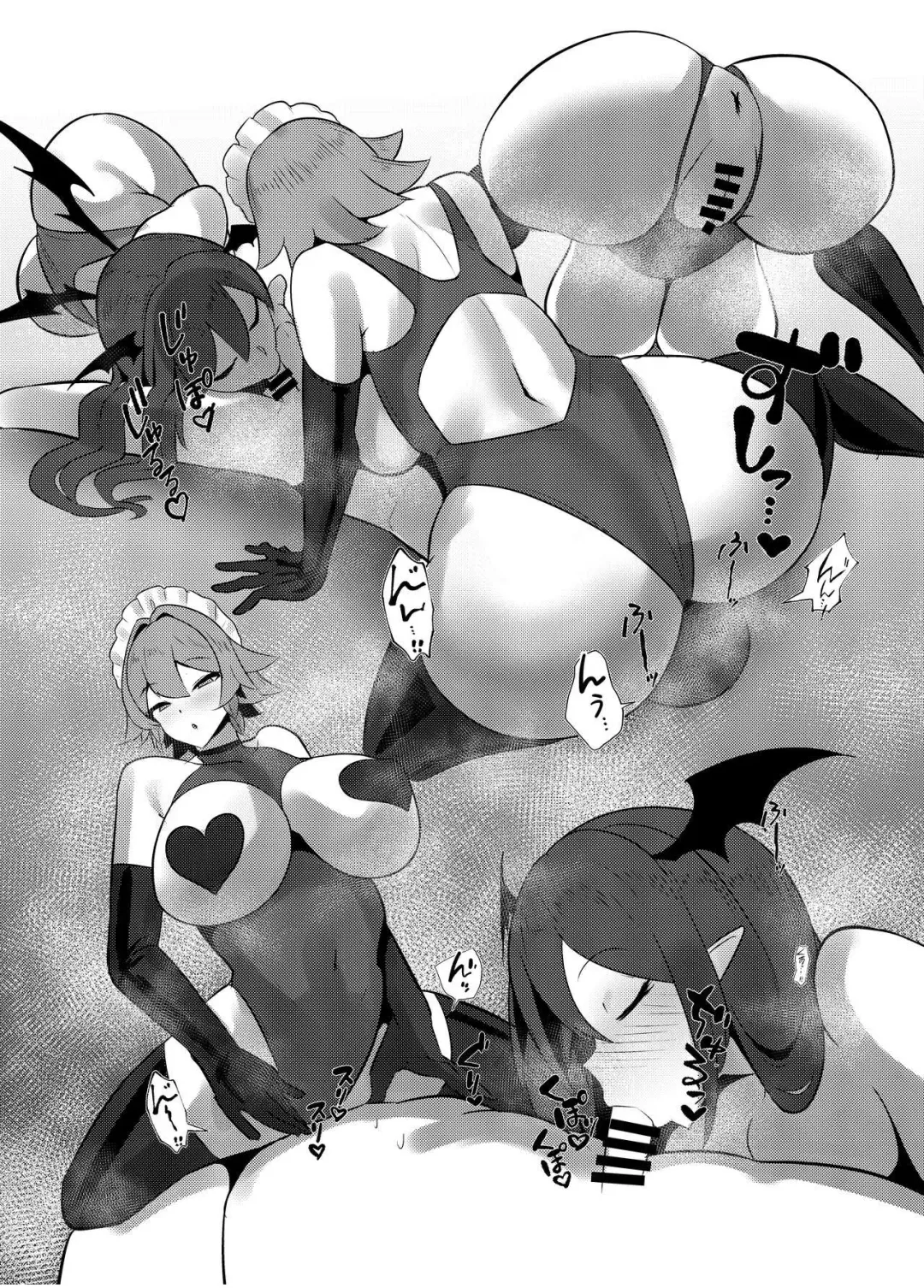 [Sinkai] Koumakan shiki Shinjin Kyouiku Fhentai - Page 27