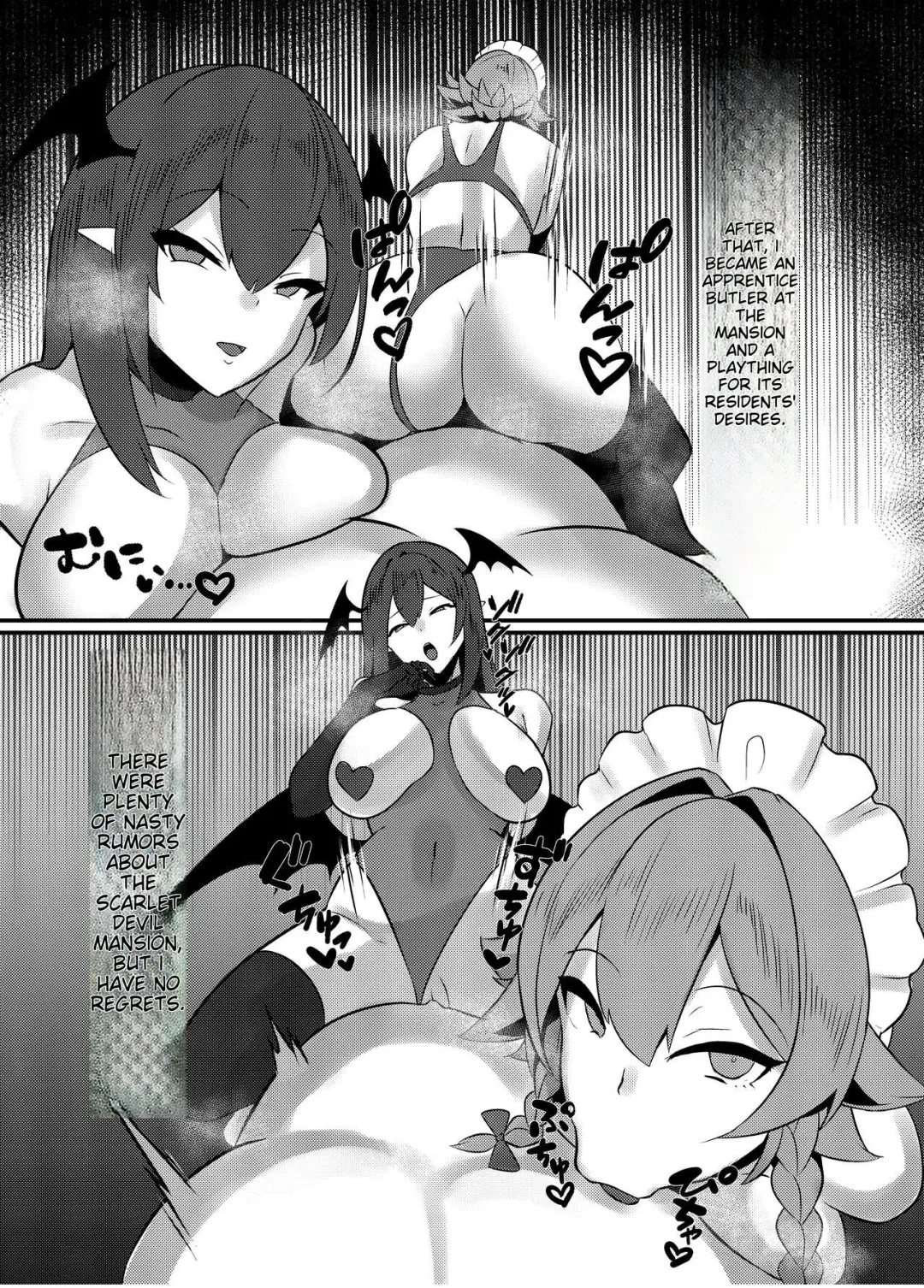 [Sinkai] Koumakan shiki Shinjin Kyouiku Fhentai - Page 31