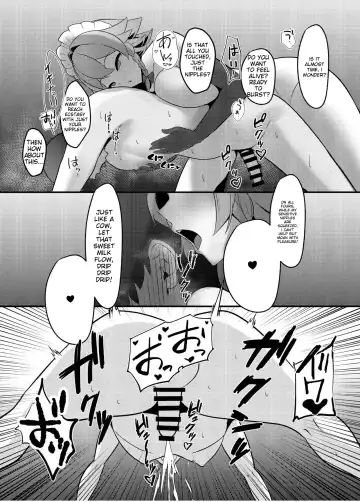 [Sinkai] Koumakan shiki Shinjin Kyouiku Fhentai - Page 17