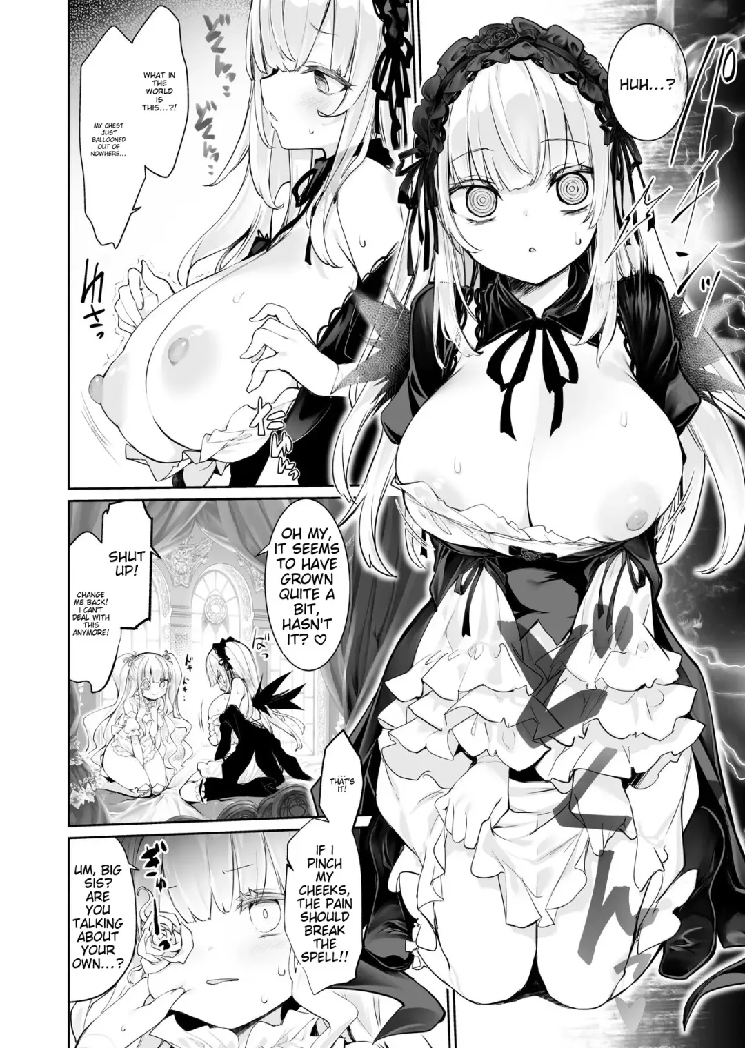 [Tousen] Gin Chichi Hypnosis Fhentai - Page 6