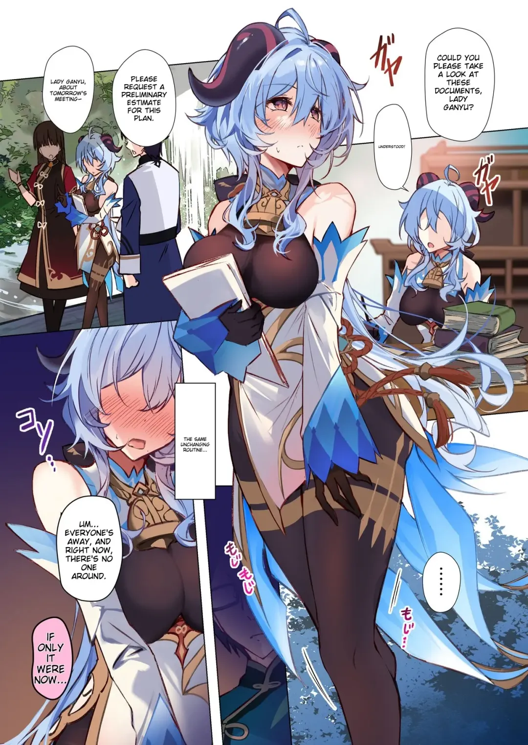 [Yuzuki] Musaboriaitai Ganyu-sama ~Honnou to Kemono no Mezame~ | Devour Me, Sweet Kamisato Ayaka ~The Blooming of Instinct and the Awakening of Beasts~ Fhentai - Page 2