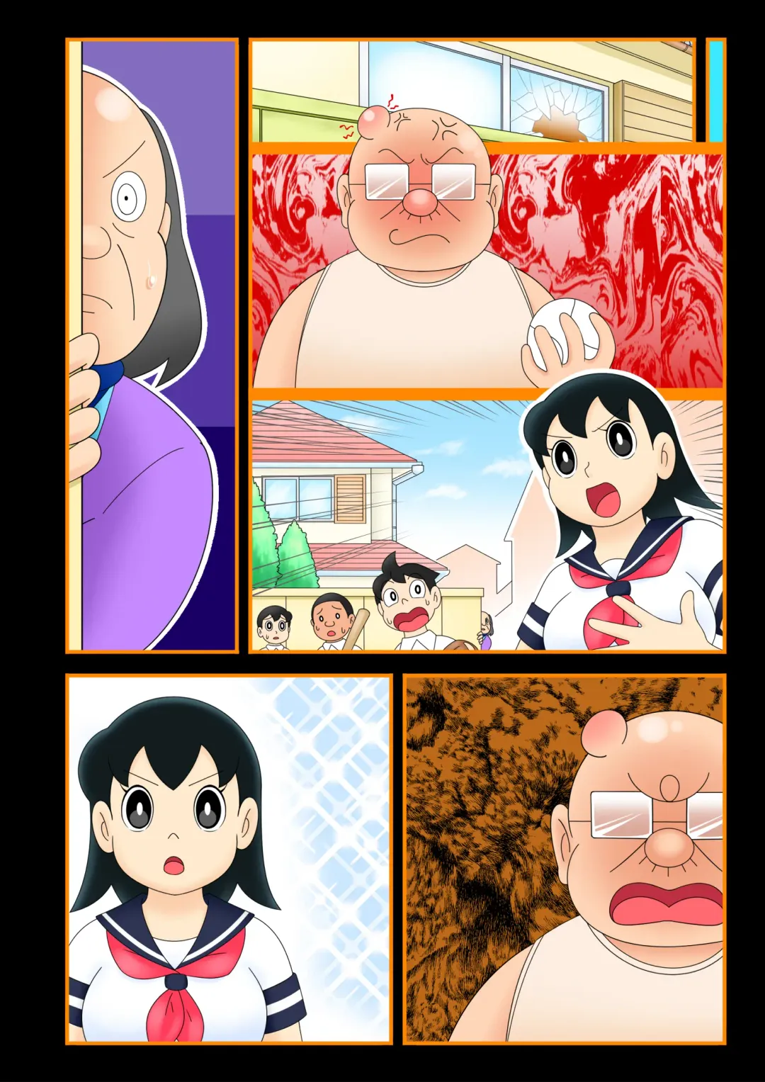 Yokubou Kaihou Taimu Mashin 【Mizuka-chan Hen】 Ojisan ni Haramaserareru Sukumei wo Seotta Bishoujo Fhentai - Page 51