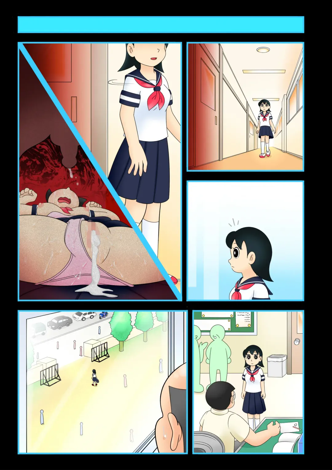 Yokubou Kaihou Taimu Mashin 【Mizuka-chan Hen】 Ojisan ni Haramaserareru Sukumei wo Seotta Bishoujo Fhentai - Page 70