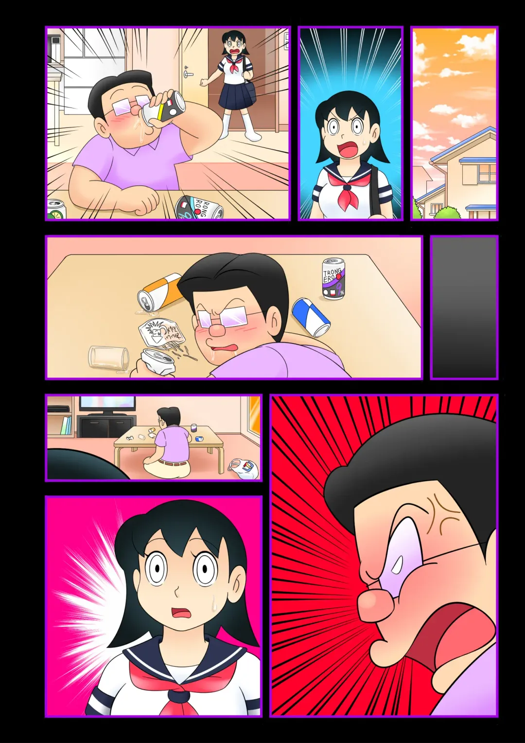 Yokubou Kaihou Taimu Mashin 【Mizuka-chan Hen】 Ojisan ni Haramaserareru Sukumei wo Seotta Bishoujo Fhentai - Page 71