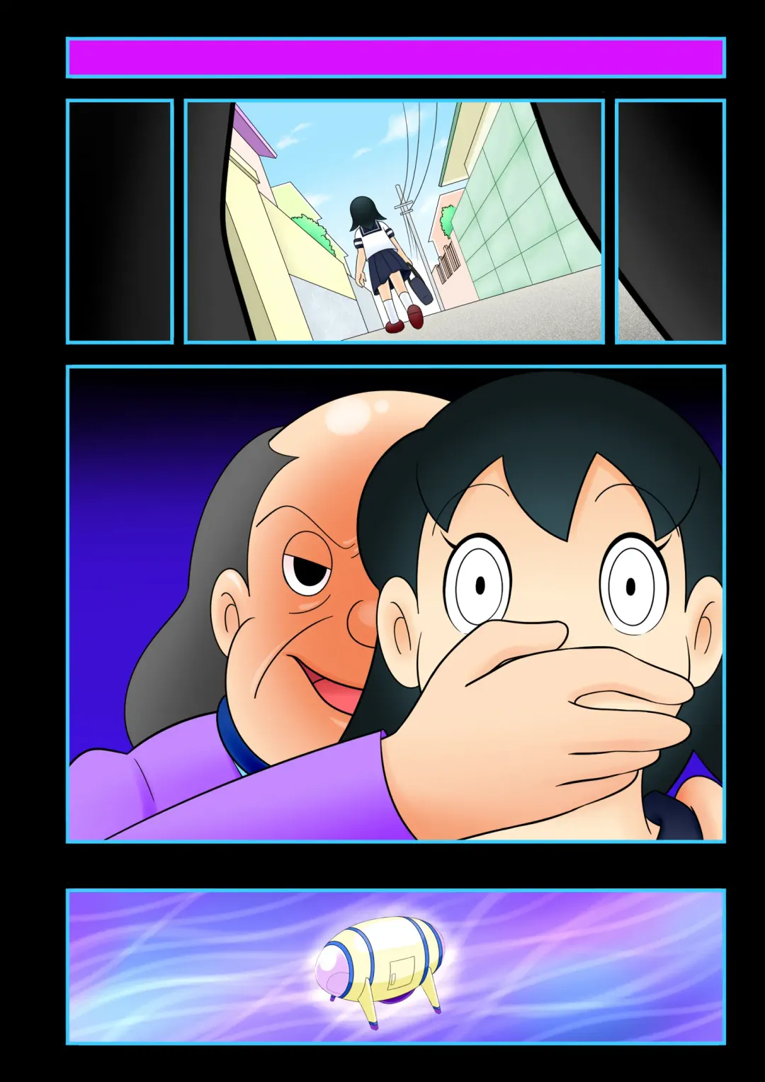 Yokubou Kaihou Taimu Mashin 【Mizuka-chan Hen】 Ojisan ni Haramaserareru Sukumei wo Seotta Bishoujo Fhentai - Page 79