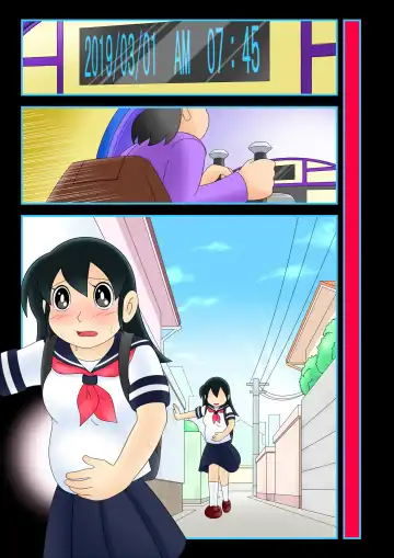 Yokubou Kaihou Taimu Mashin 【Mizuka-chan Hen】 Ojisan ni Haramaserareru Sukumei wo Seotta Bishoujo Fhentai - Page 88