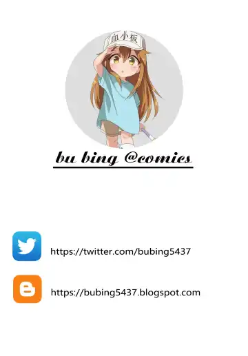 Read [Haison] Kinjo no Onee-san ni Sex no Shitsumon o Shitara Inukan o Susumerareta Hanashi (decensored) - Fhentai