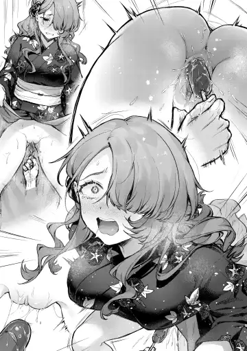 [Mochiji] Natumaturi no Yoru ni... ~Yowami o Nigitta Cool Joshi o Yobidashite Yukata Aokan~ | 夏日祭的夜晚…~把被抓住了把柄的冷淡的女孩叫来参加浴衣野战~ Fhentai - Page 18