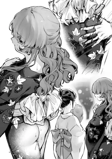 [Mochiji] Natumaturi no Yoru ni... ~Yowami o Nigitta Cool Joshi o Yobidashite Yukata Aokan~ | 夏日祭的夜晚…~把被抓住了把柄的冷淡的女孩叫来参加浴衣野战~ Fhentai - Page 22