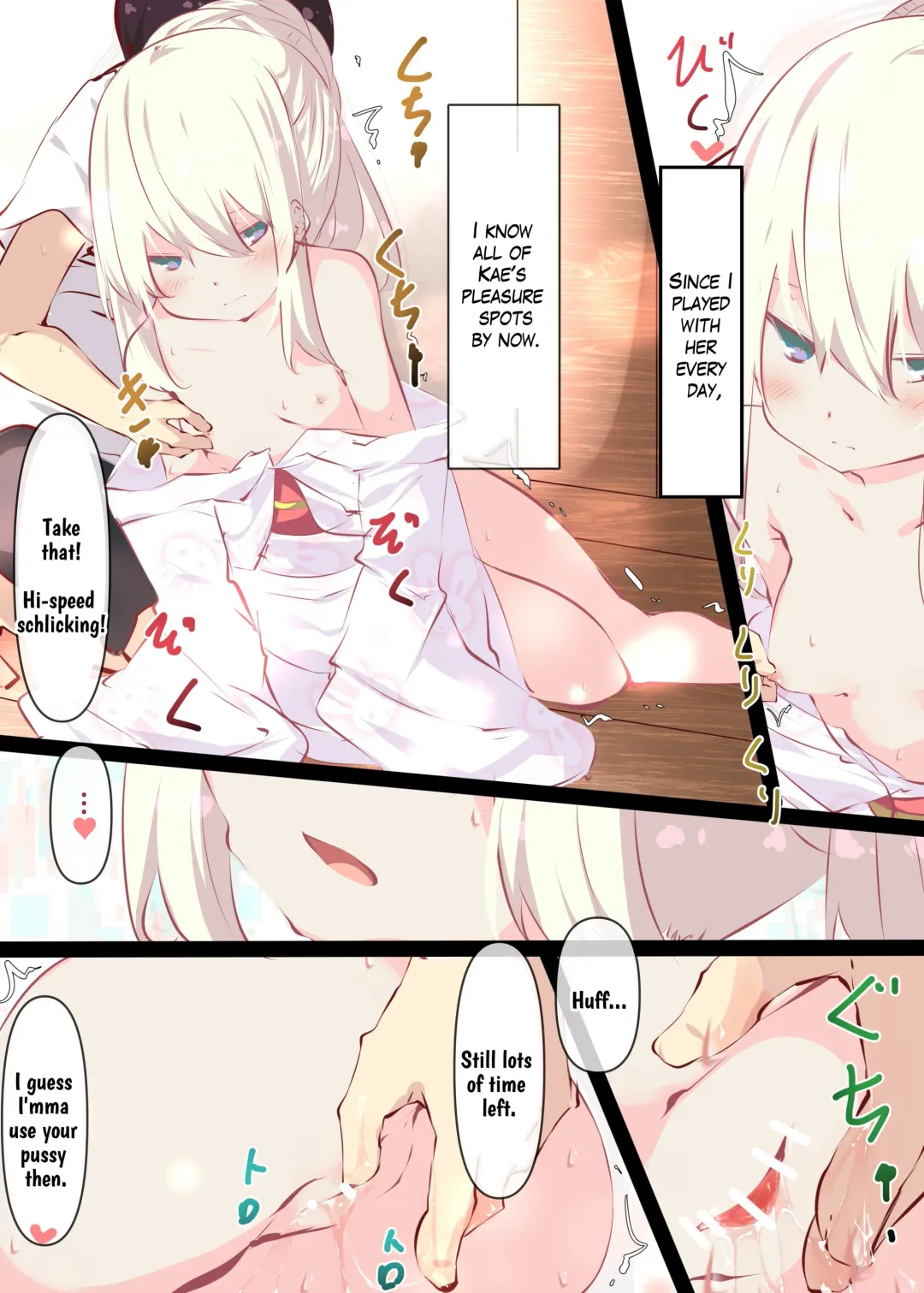[Tabuchi] Natsuyasumi dakara Muteikou na Itoko ni Chinko Ireru Hanashi | Summer Vacation ~And Thus I Penetrated My Compliant Cousin~ Fhentai - Page 109
