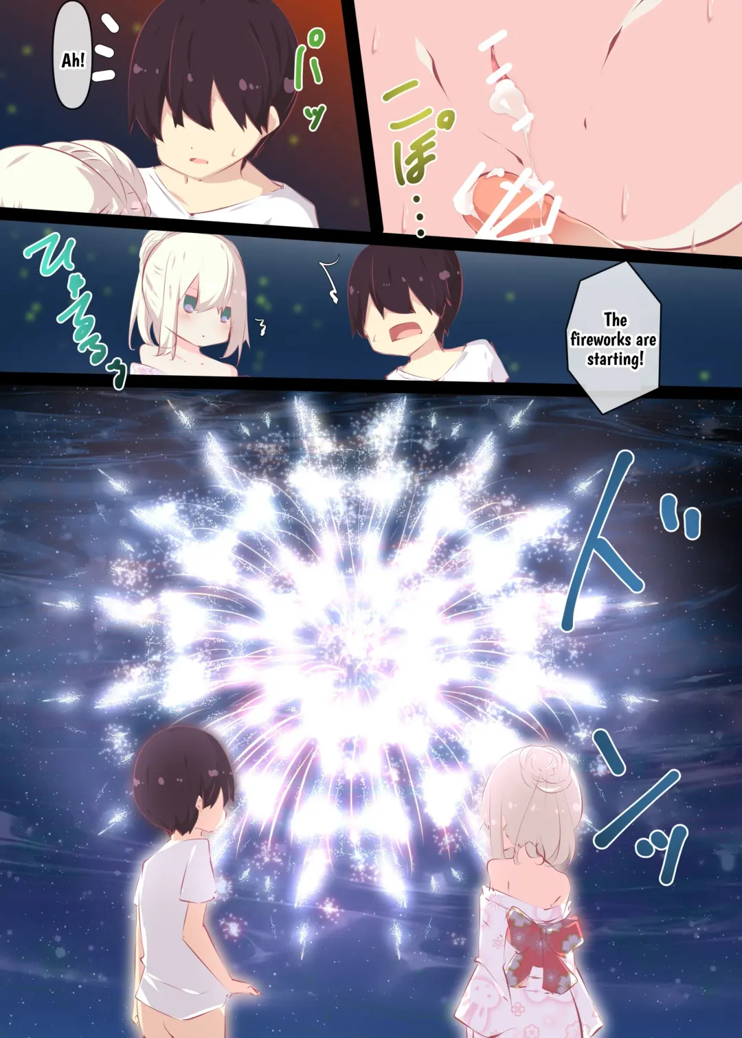 [Tabuchi] Natsuyasumi dakara Muteikou na Itoko ni Chinko Ireru Hanashi | Summer Vacation ~And Thus I Penetrated My Compliant Cousin~ Fhentai - Page 113